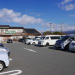 箱根、伊豆旅行の拠点に 道の駅伊豆 ゲートウェイ函南